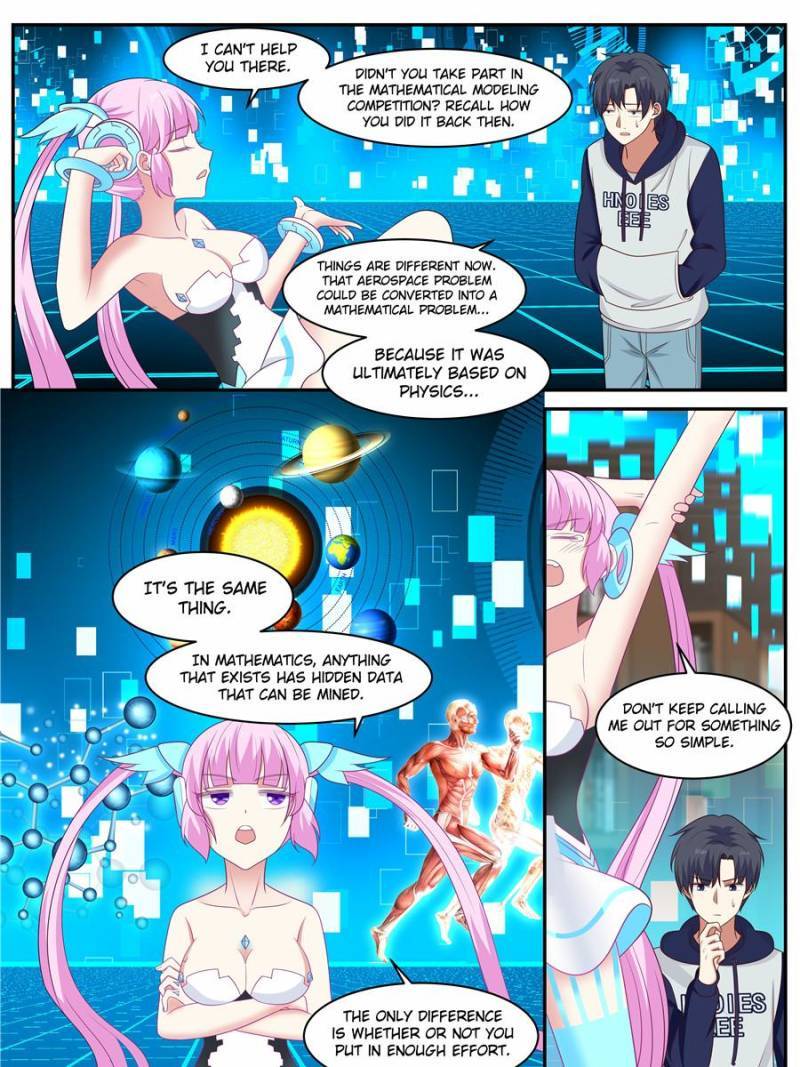Page 3 of Chapter 42