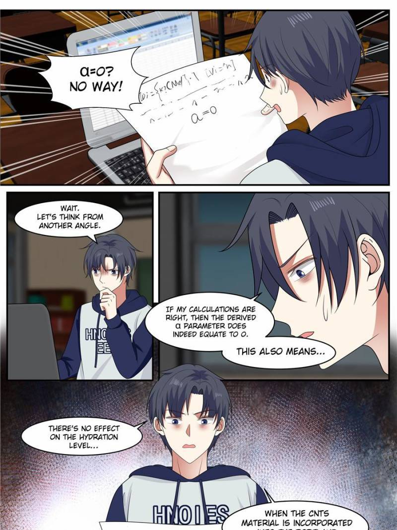 Page 15 of Chapter 42