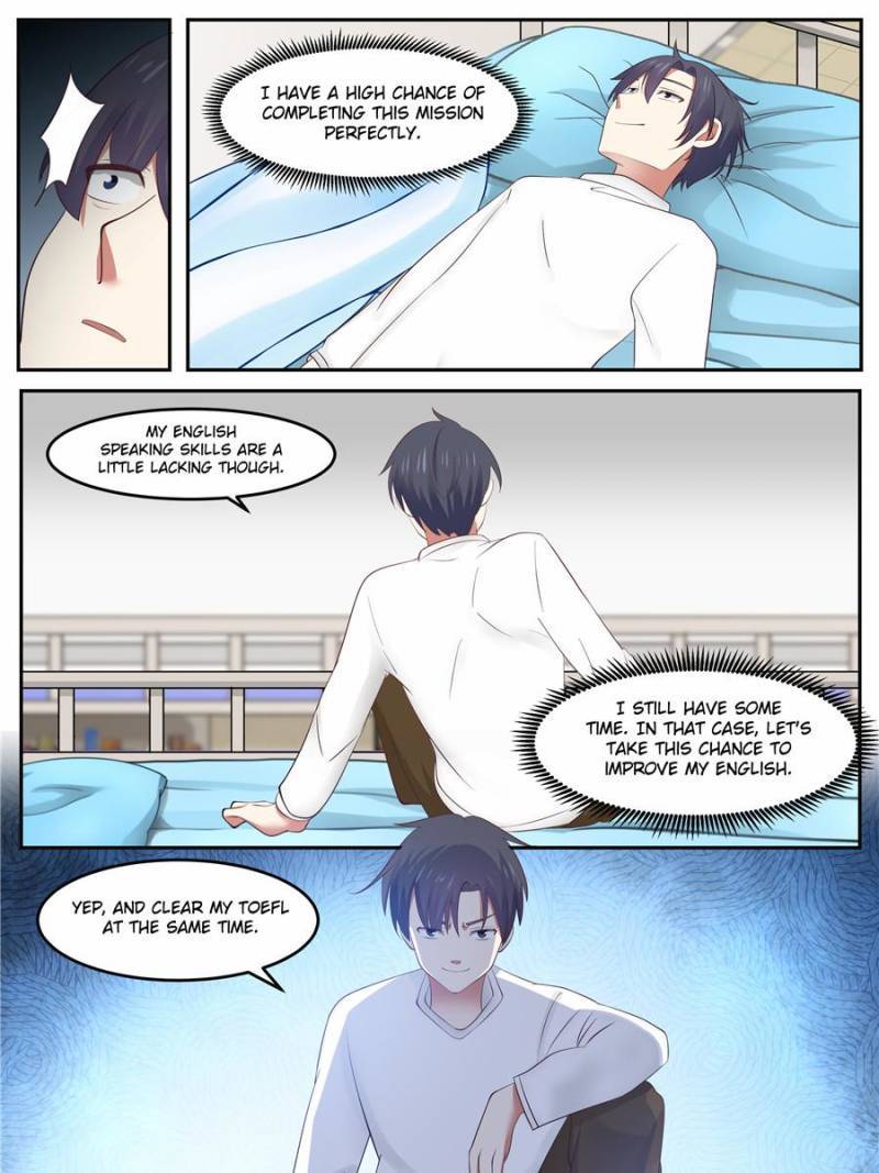 Page 17 of Chapter 45