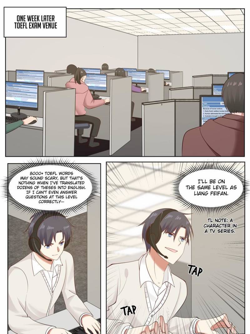 Page 1 of Chapter 48