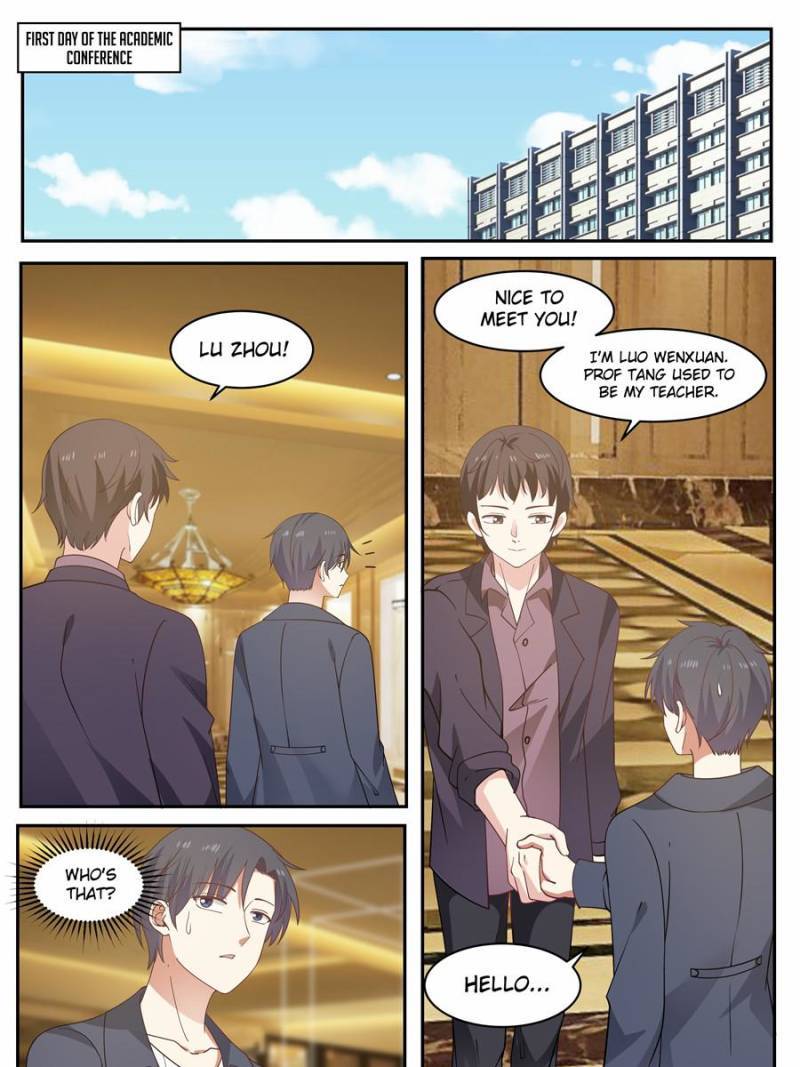 Page 15 of Chapter 49