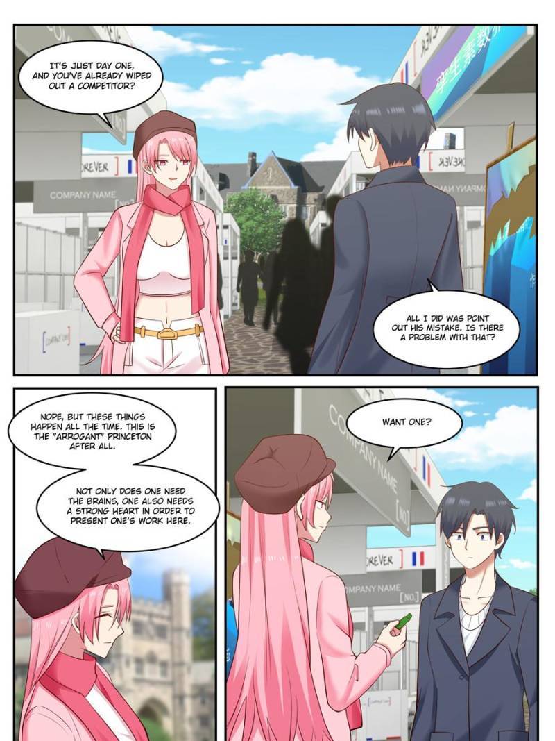 Page 1 of Chapter 51