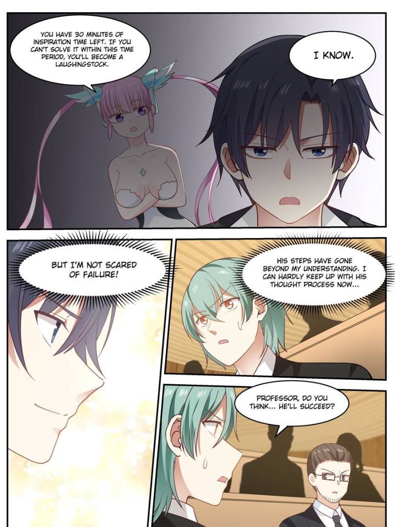Page 1 of Chapter 55