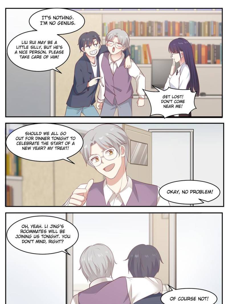 Page 17 of Chapter 62