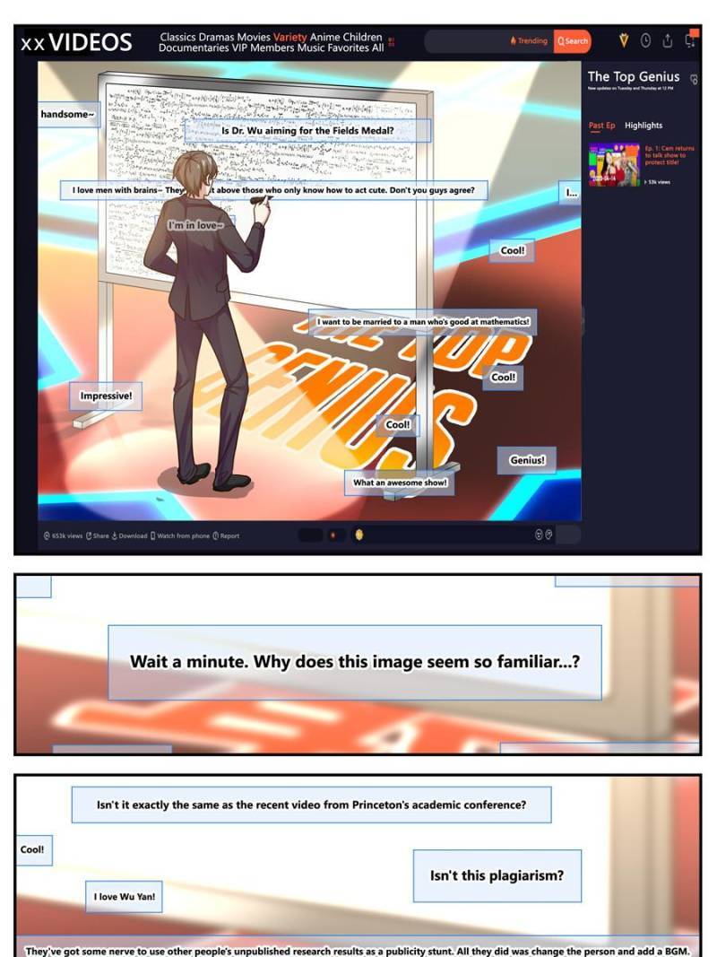 Page 13 of Chapter 64