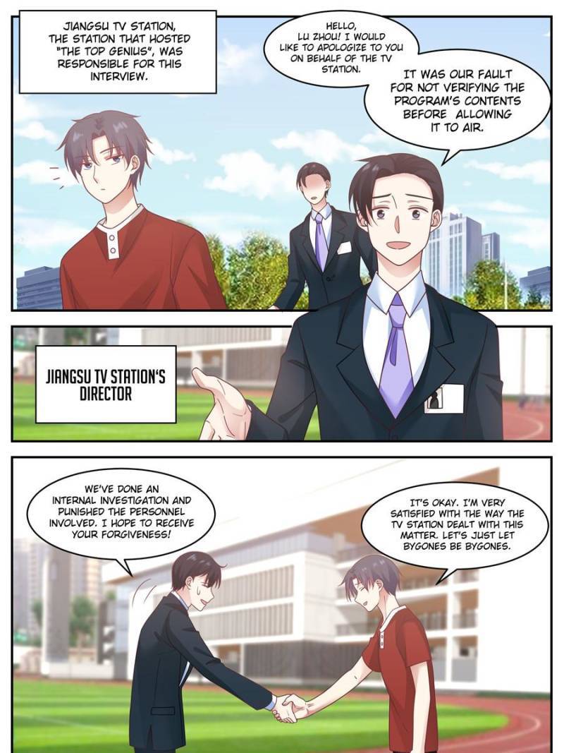 Page 11 of Chapter 70