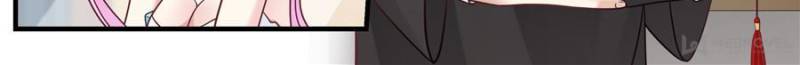 Page 14 of Chapter 73
