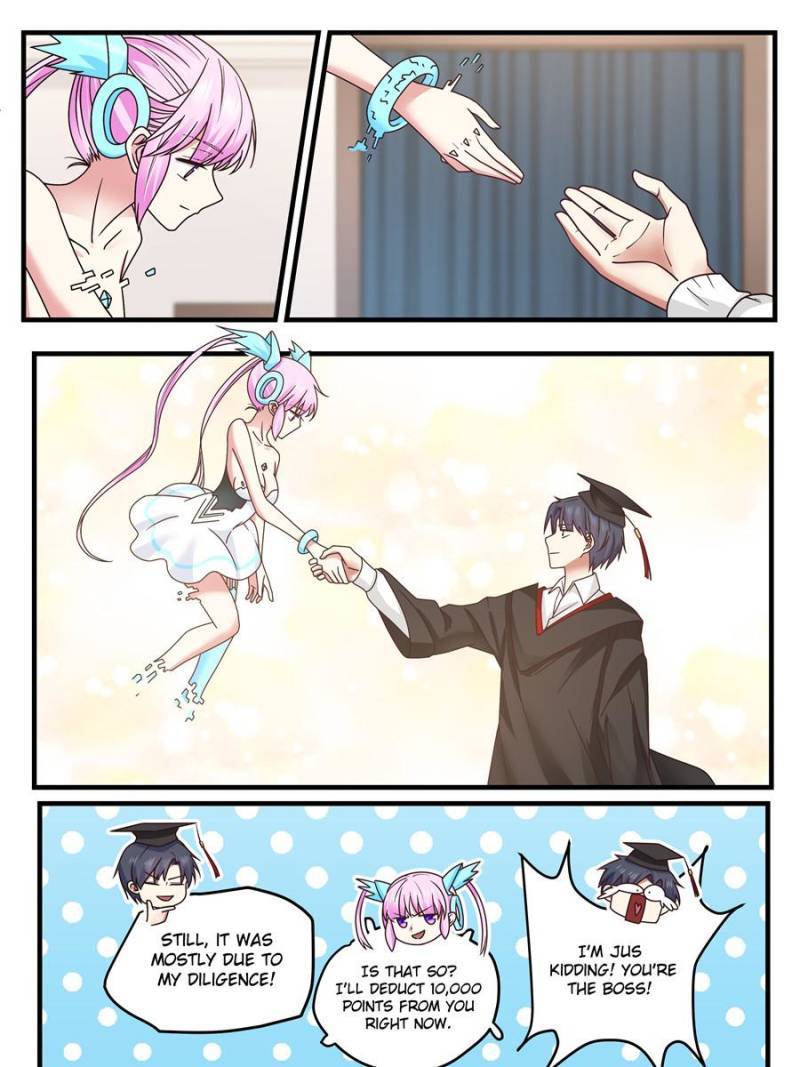 Page 17 of Chapter 73