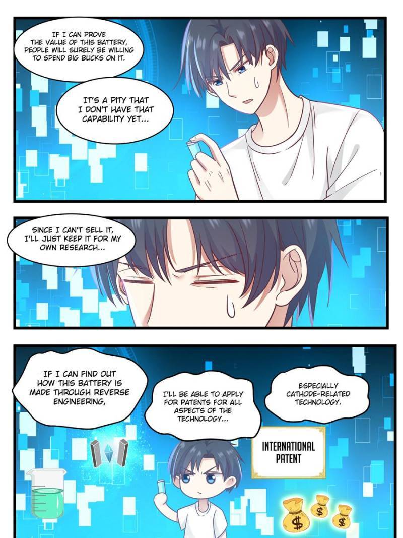 Page 13 of Chapter 74