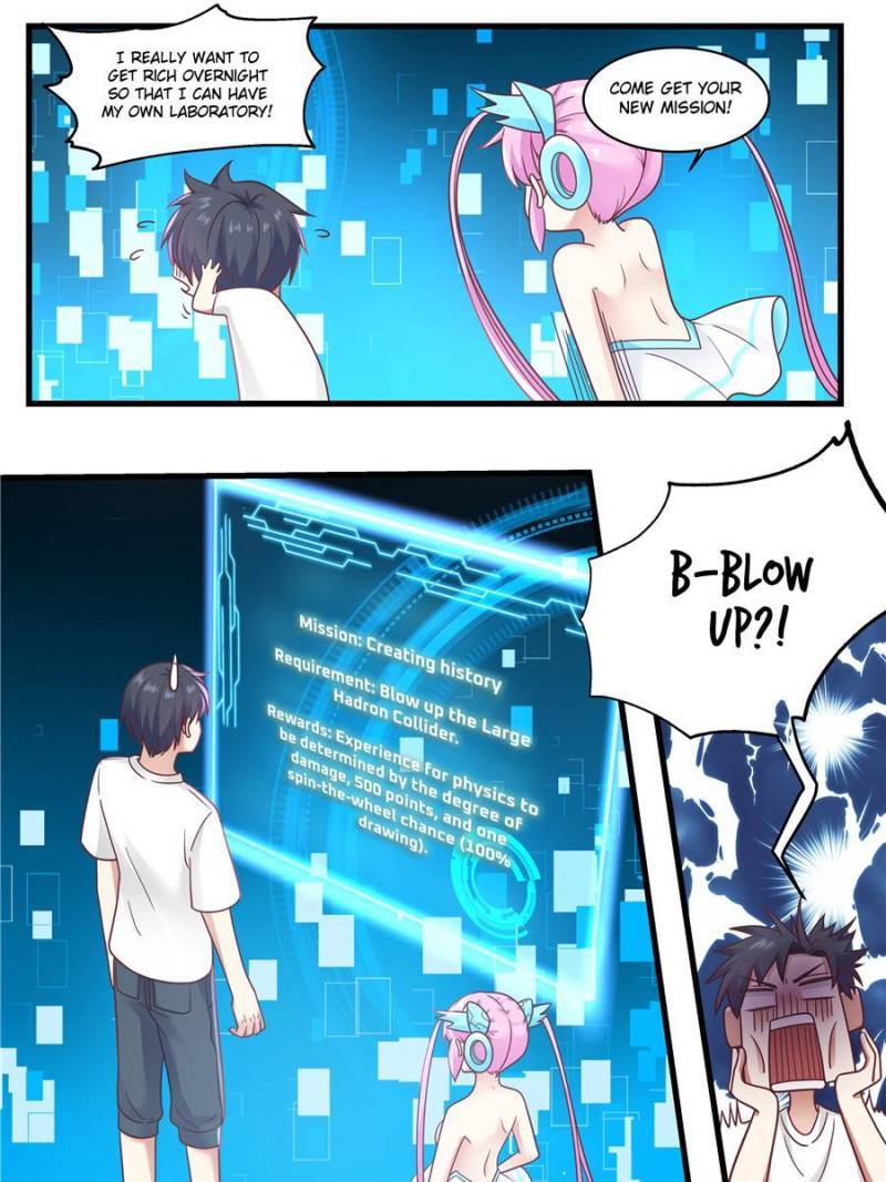 Page 15 of Chapter 74