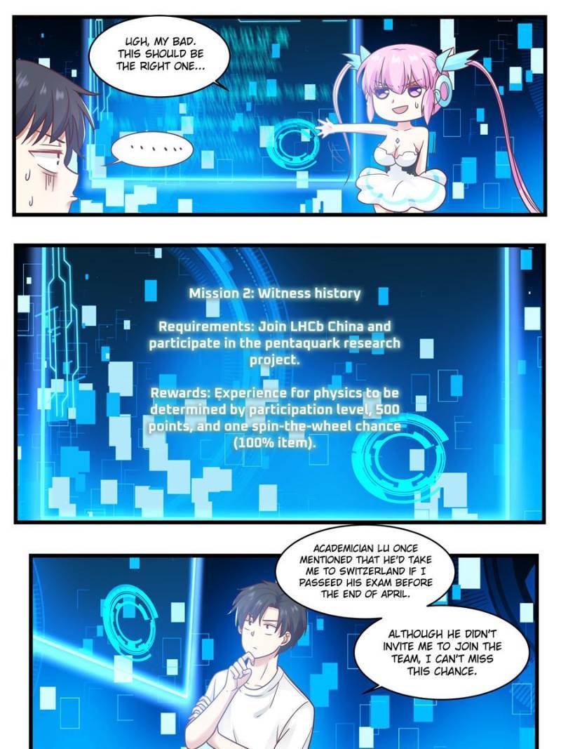 Page 17 of Chapter 74