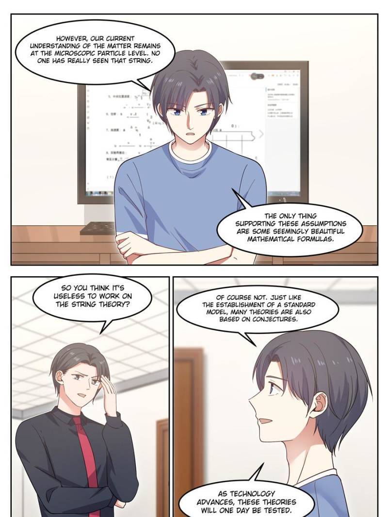 Page 1 of Chapter 75