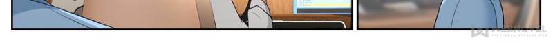 Page 20 of Chapter 75