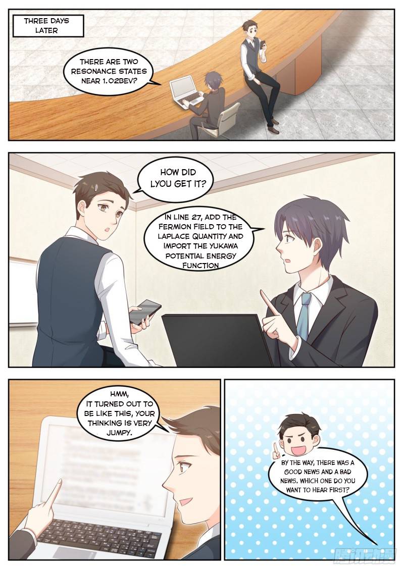 Page 4 of Chapter 76
