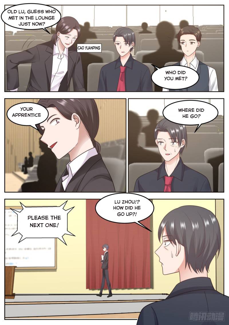 Page 1 of Chapter 80