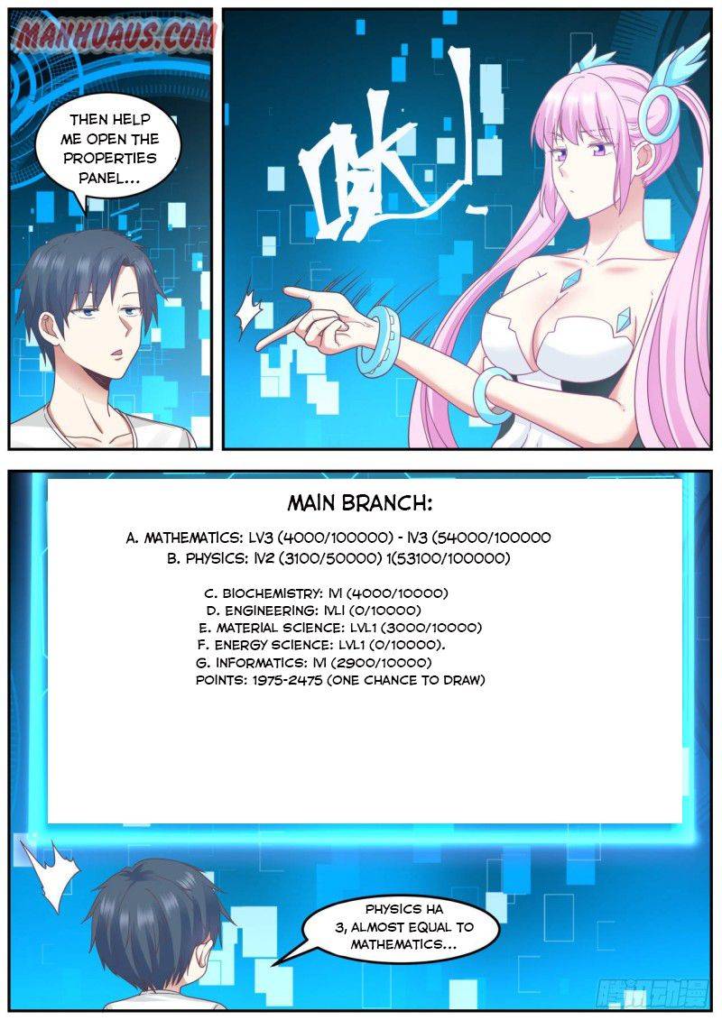 Page 11 of Chapter 81