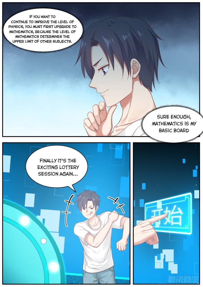 Page 12 of Chapter 81