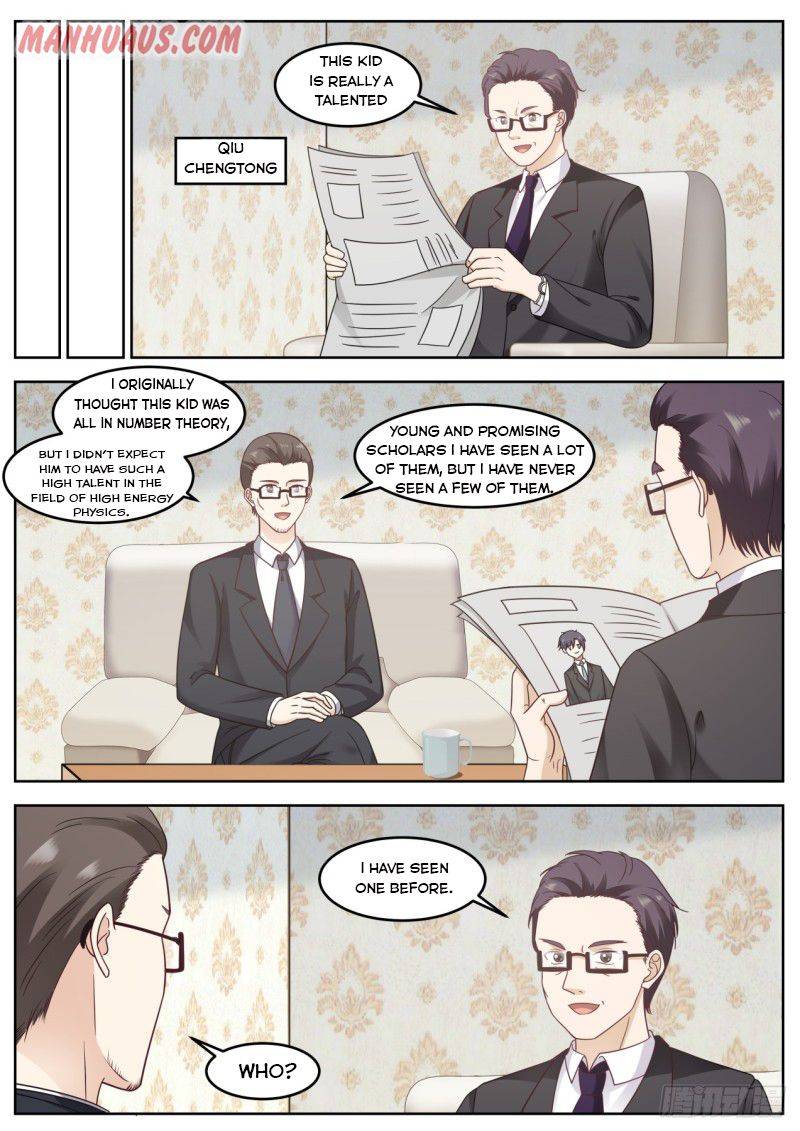 Page 1 of Chapter 83