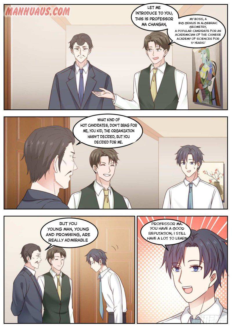Page 5 of Chapter 87