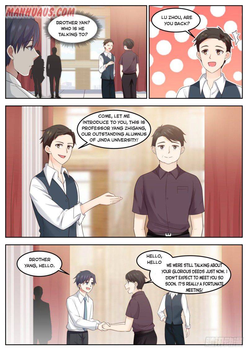 Page 8 of Chapter 87