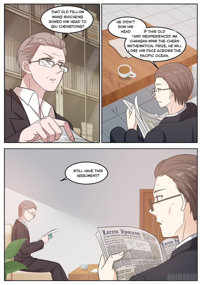 Page 7 of Chapter 88