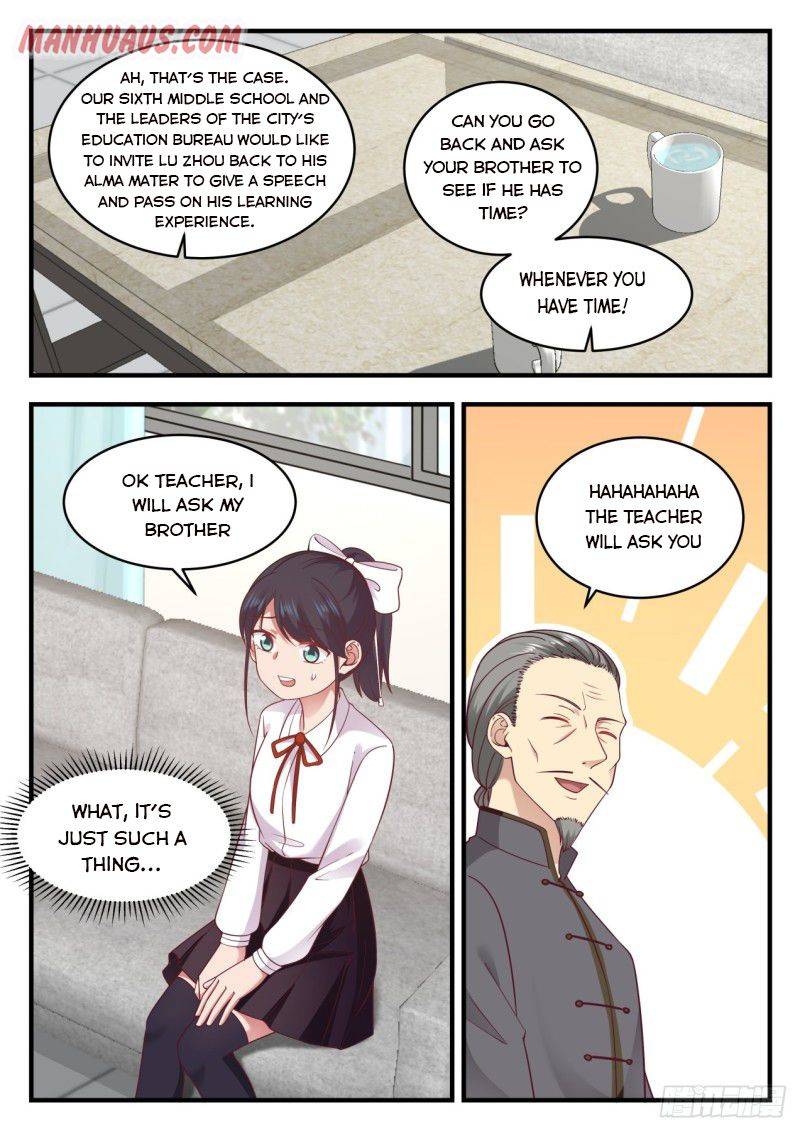 Page 1 of Chapter 94