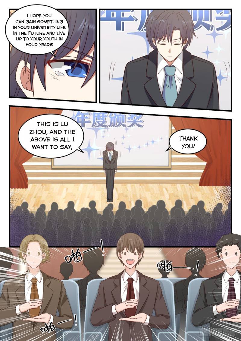 Page 1 of Chapter 96