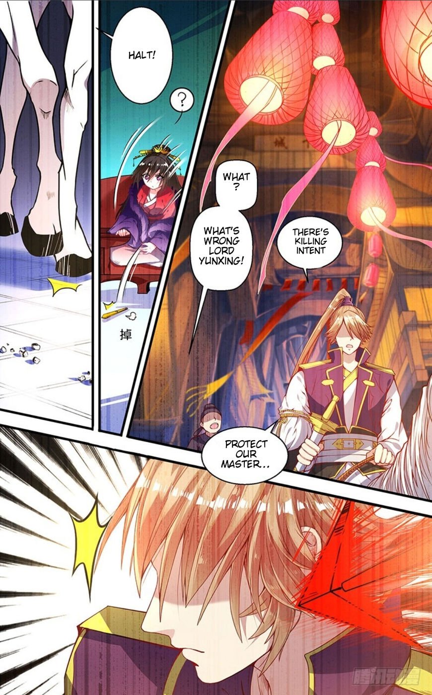 Page 2 of Chapter 1.5