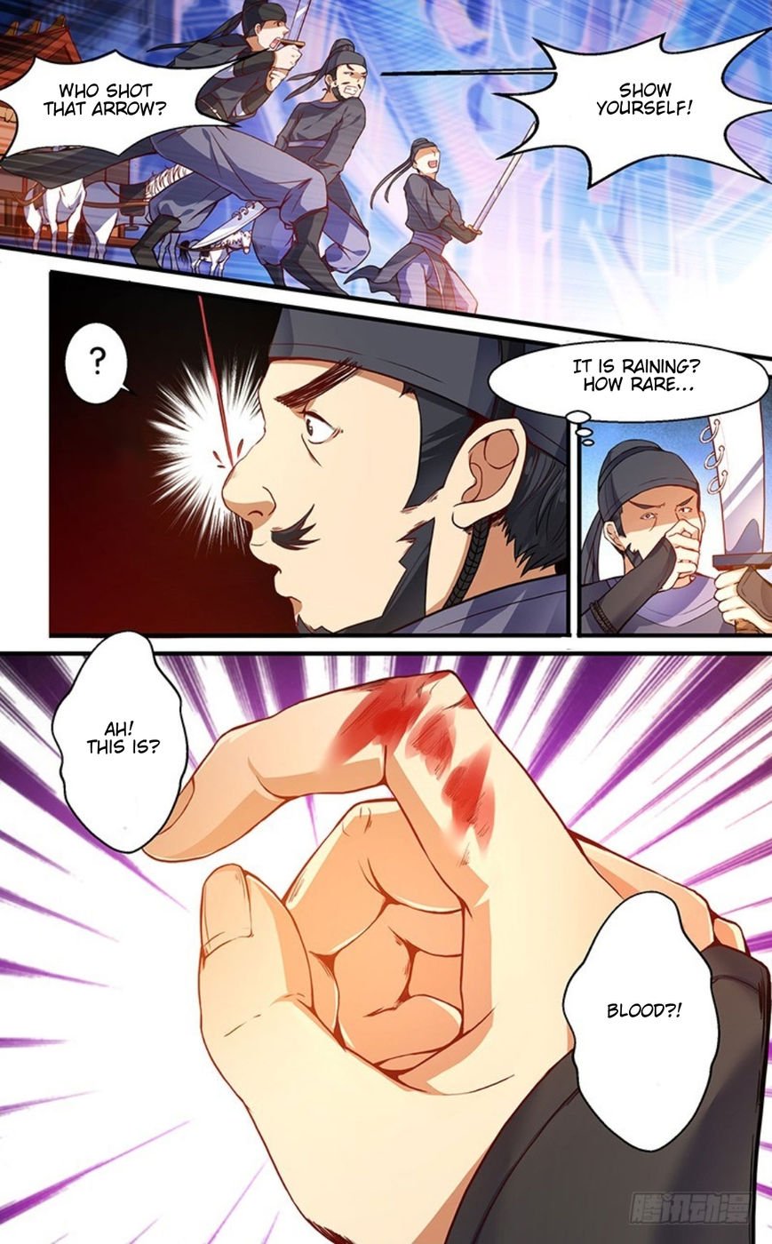 Page 4 of Chapter 1.5