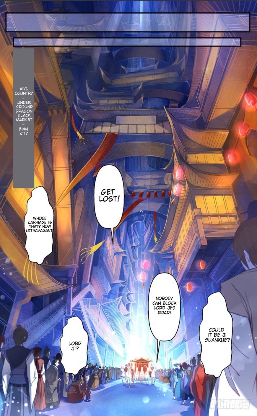 Page 1 of Chapter 1
