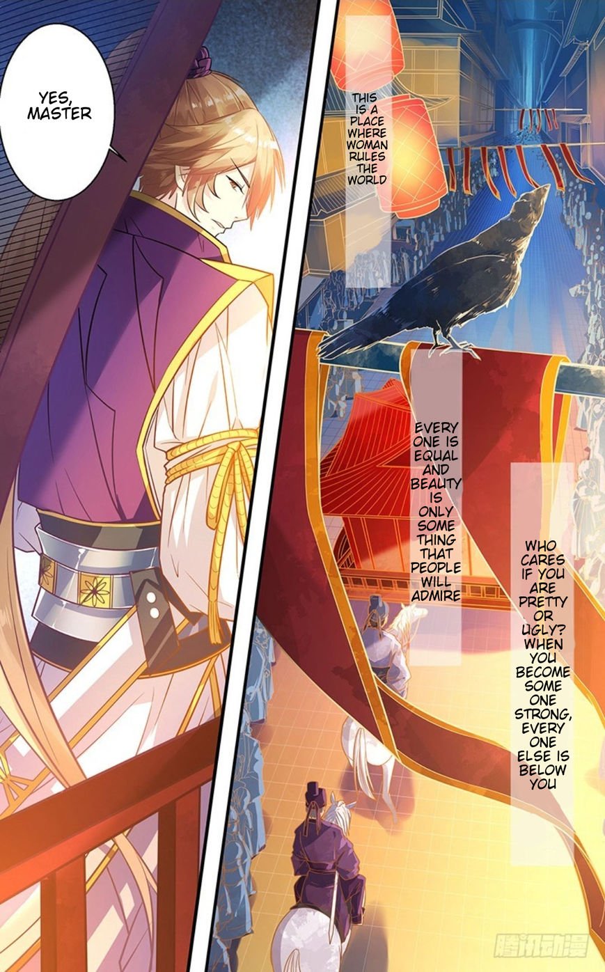Page 5 of Chapter 1