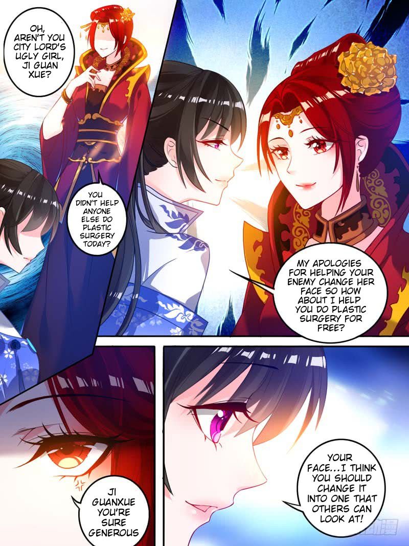 Page 1 of Chapter 10.3