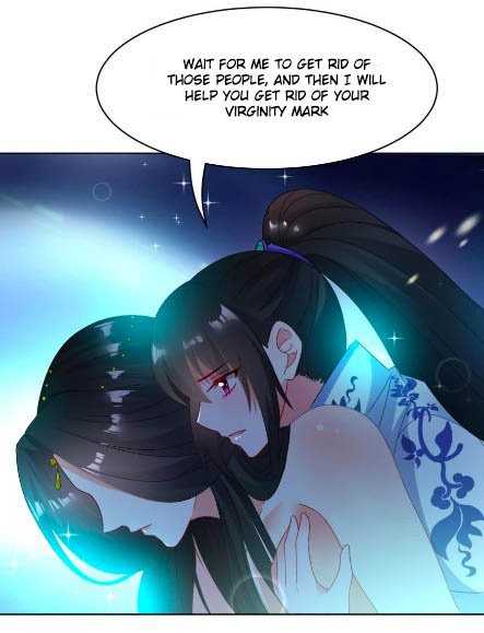Page 7 of Chapter 100.5