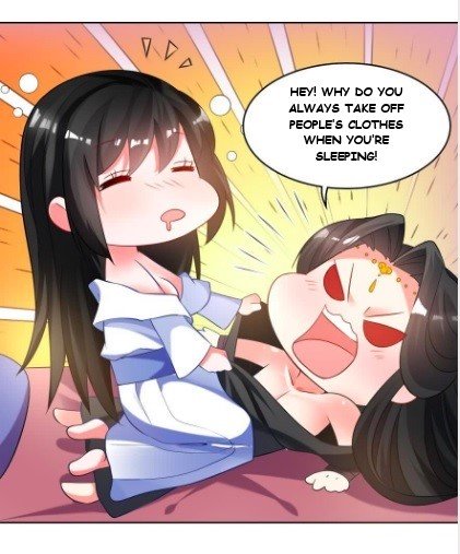 Page 5 of Chapter 101.5