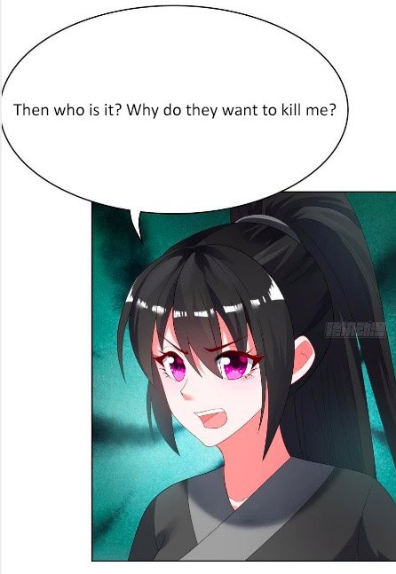 Page 1 of Chapter 102.5