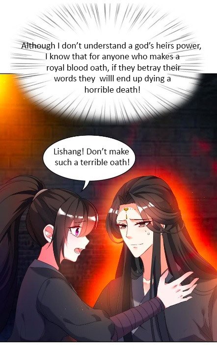 Page 13 of Chapter 102.5