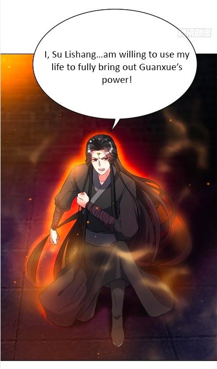 Page 23 of Chapter 102.5