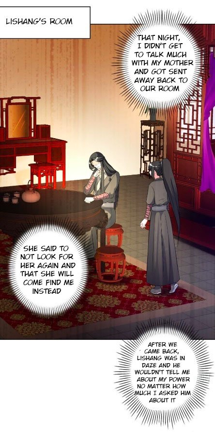 Page 1 of Chapter 103