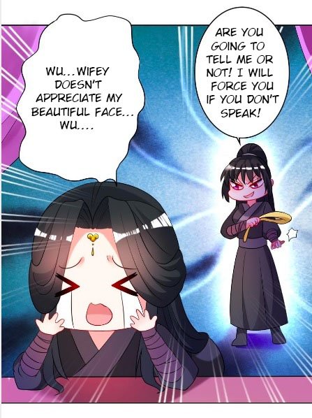 Page 5 of Chapter 103