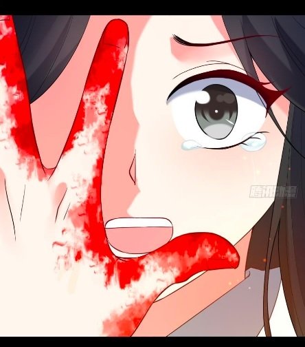 Page 4 of Chapter 104.5