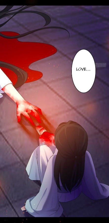 Page 7 of Chapter 104.5