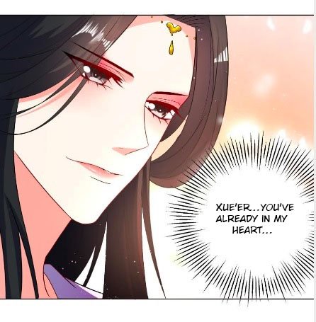 Page 24 of Chapter 104.5
