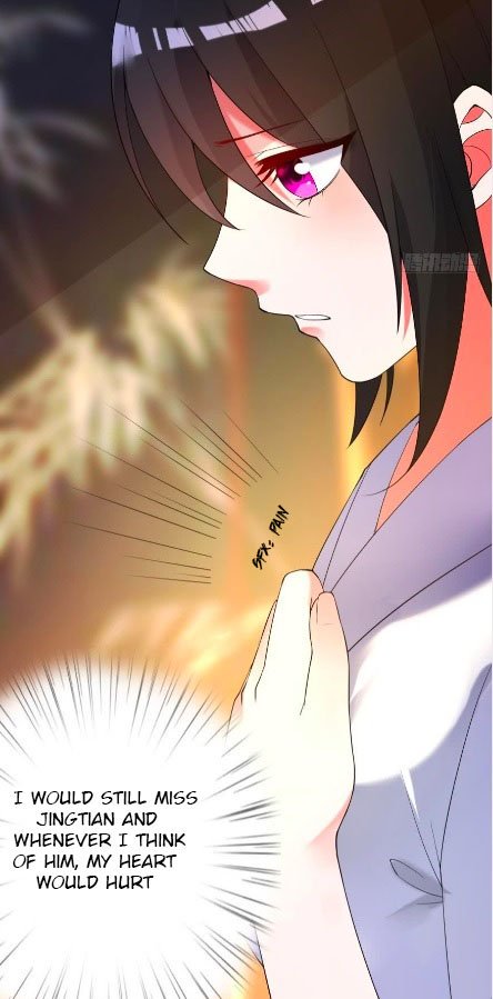 Page 6 of Chapter 104