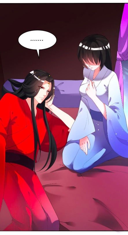 Page 7 of Chapter 104