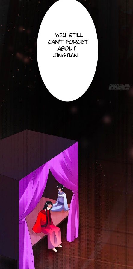 Page 9 of Chapter 104