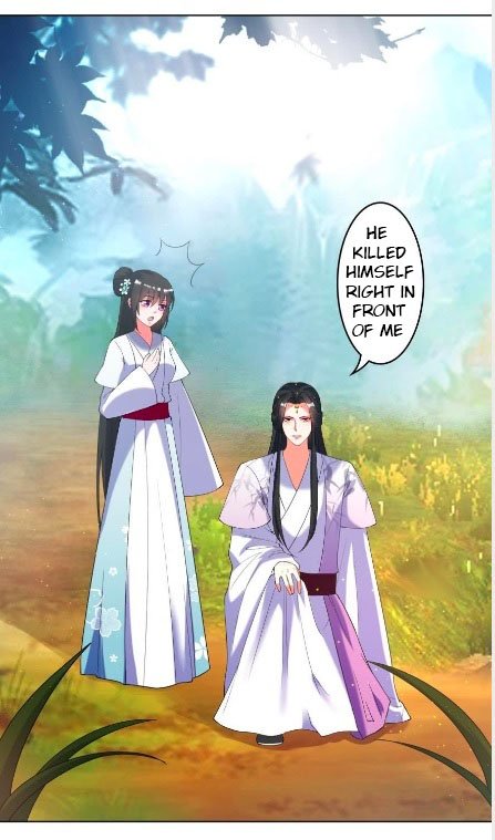 Page 17 of Chapter 104