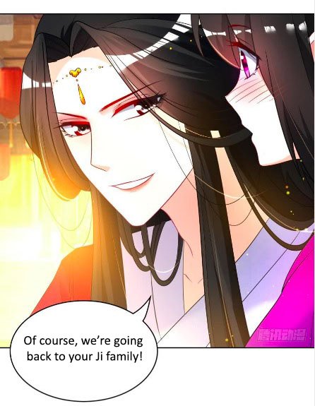 Page 4 of Chapter 105.5