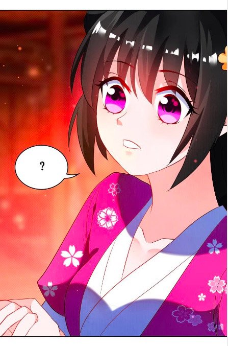 Page 26 of Chapter 105.5