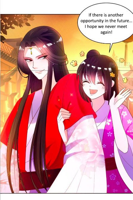 Page 2 of Chapter 105