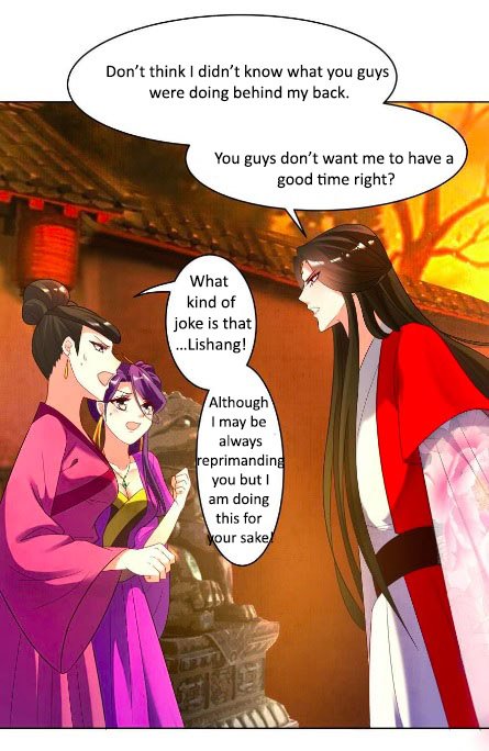 Page 7 of Chapter 105